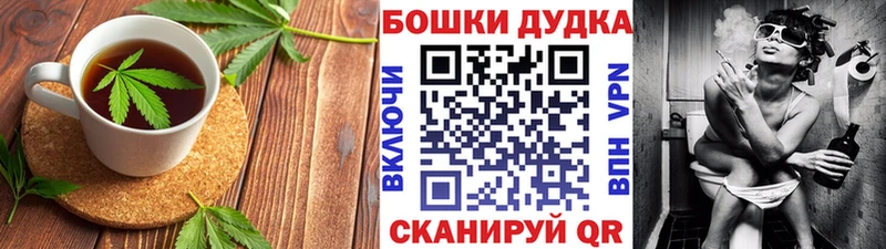 blacksprut ссылка  Ноябрьск  Cannafood марихуана 