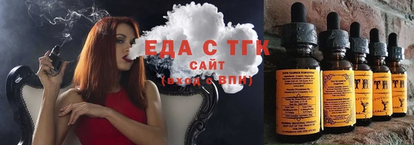 гидропоника Нижневартовск