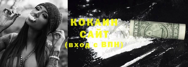 гидропоника Нижневартовск