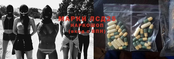 гидропоника Нижневартовск