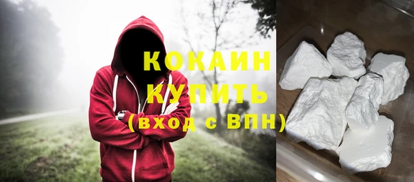 круглые Мурманск