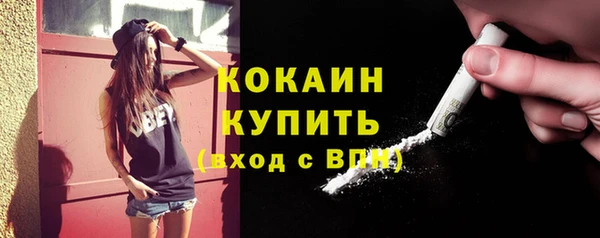 герыч Нягань