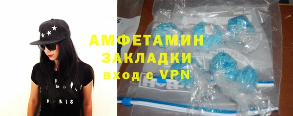 гидропоника Нижневартовск
