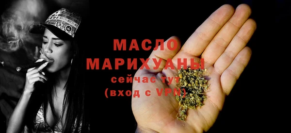 круглые Мурманск