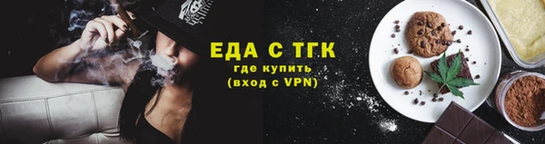 мет Михайлов