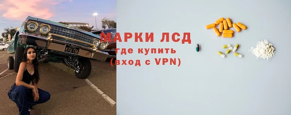 гидропоника Нижневартовск