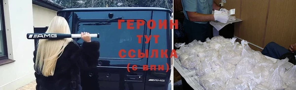 круглые Мурманск