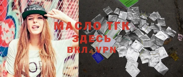 мет Михайлов
