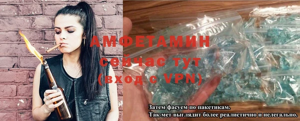 гидропоника Магадан