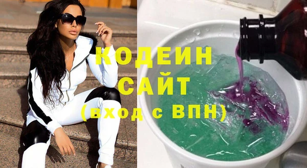 гидропоника Нижневартовск