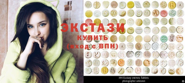 круглые Мурманск