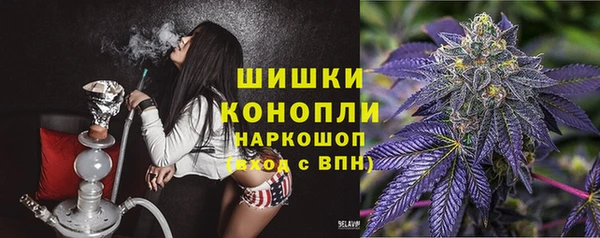 дистиллят марихуана Михайловка