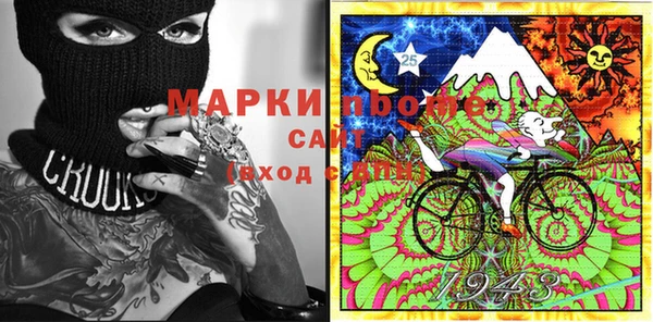 кокс Майский