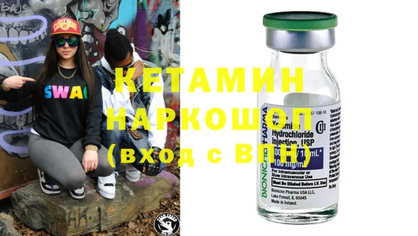 круглые Мурманск