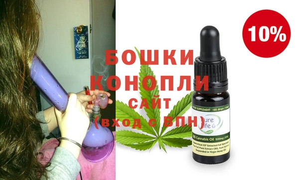 амфетамин Кострома