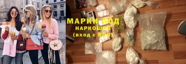 apvp Нязепетровск