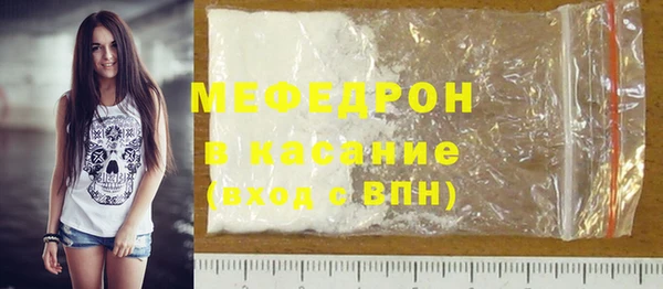 гидропоника Нижневартовск