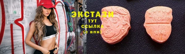 амфетамин Кострома