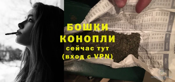 круглые Мурманск