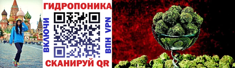 где продают   Ноябрьск  Марихуана семена 